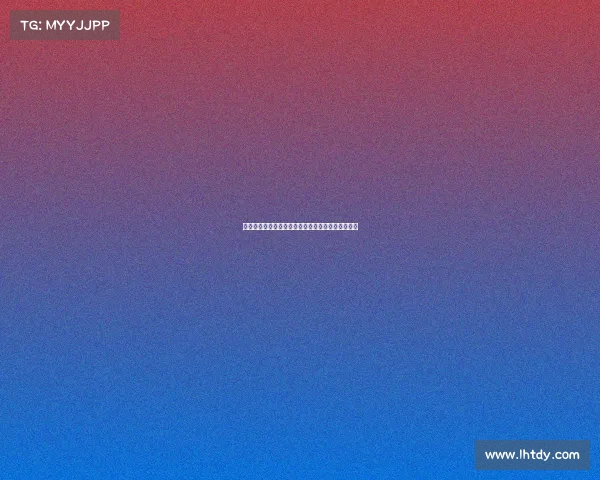 卢克肖因未能入选曼联六人领导小组表示失望与沮丧 卢克肖因未能入选曼联六人领导小组表示失望与沮丧