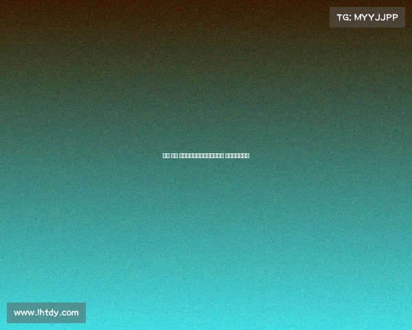 拜仁 尤文 米兰全都关注雅克松转会情况 引发多方争夺战 拜仁 尤文 米兰全都关注雅克松转会情况 引发多方争夺战