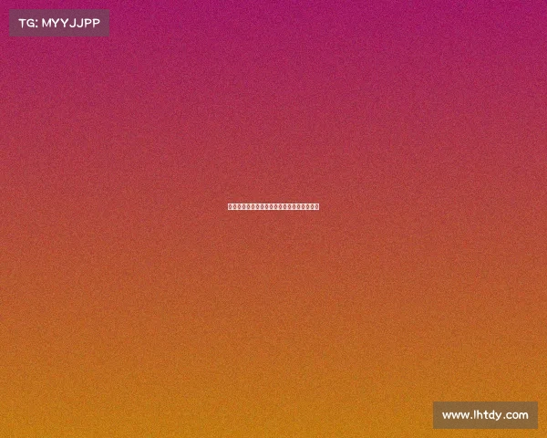 法甲联赛历史发展与顶级球队崛起的历程探析