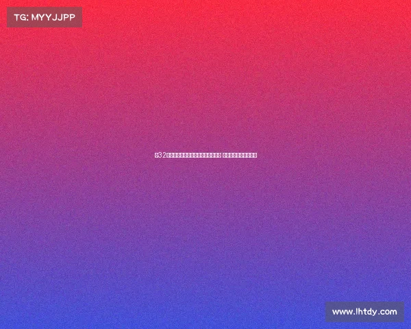 第32届世界大学生运动会在德国隆重开幕 展现全球青年体育风采