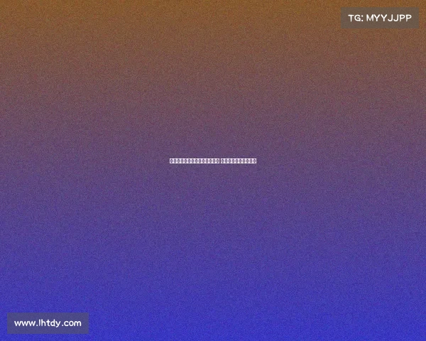 贝里瓦尔续约热刺薪水大幅提升 成队内薪资第五高球员