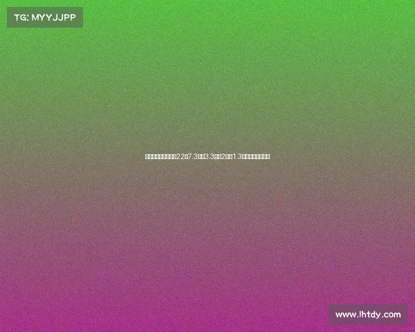 阿夫迪亚欧锦赛场均22分7.3篮板3.3助攻2抢断1.3盖帽展现全能风采