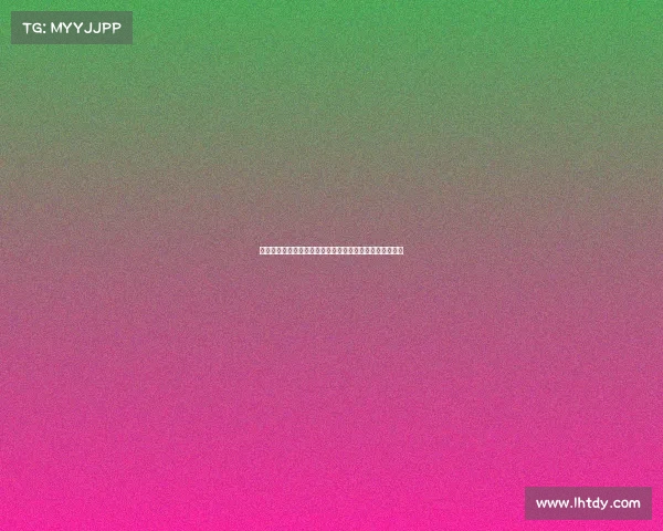 沪媒报道吴曦膝盖受伤可能缺席对阵海牛比赛恢复情况待定